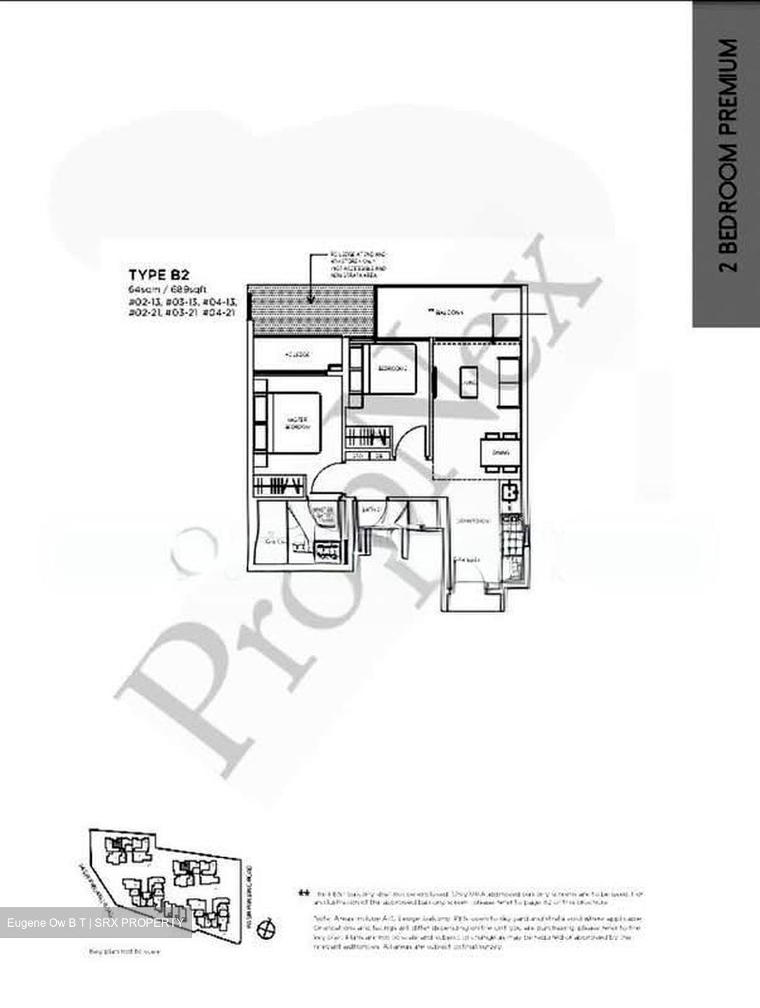 The Verandah Residences (D5), Apartment #607448901